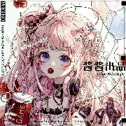 ↭•Tác giả《Au》•↭