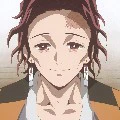 •Kamado Tanjuro•