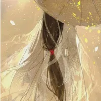 Thiên Đạo