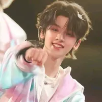 Tả Hàng