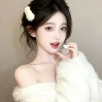 Hân Hân - nữ chính