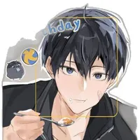 Kageyama Tobio