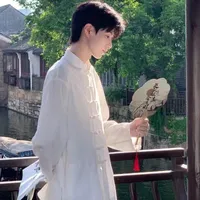 Nghiêm Hạo Quân