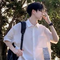 Gia Minh Lúc nhỏ