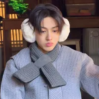 bạn Juhoon[Seonghyeon]