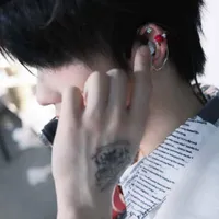Tô Tân Hạo