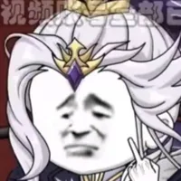 🔮tây hà(hi hòa)😈