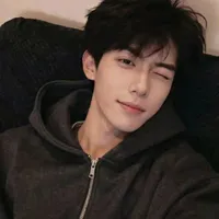 Thẩm Tử Dương