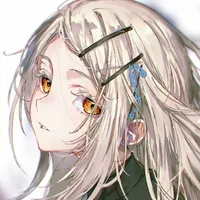 Inoue Aeri