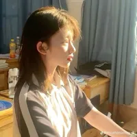 Hạ An