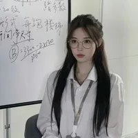 Chi Chi(giáo viên)