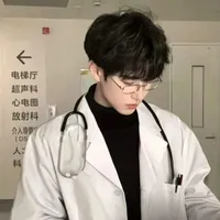 Trương Hạo