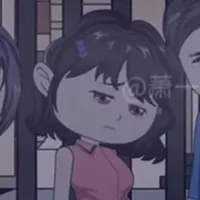 Vương Vũ Ninh