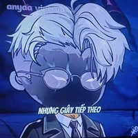 thú