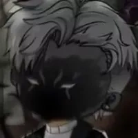 Thú