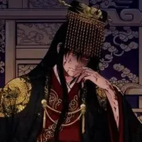 Tần An Minh (Hoàng đế) 