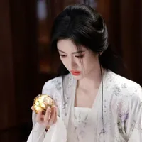 Trần Hân Dư (Công chúa nước B) 