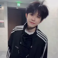 tiểu xuyên