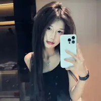 Điền tư như