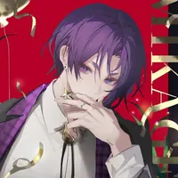 Mikage Reo
