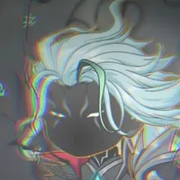 Thú