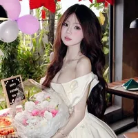 Bạch Dương Di-nu9