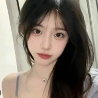 Vương An Ngọc