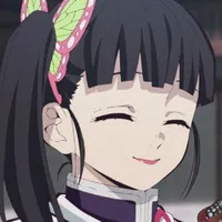 kanao