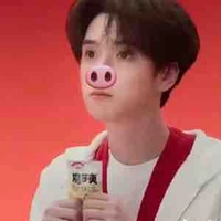 Tgia bị nghiện TNT🥰