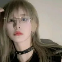Trần Kha/cô