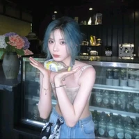 Trịnh Đan Ny