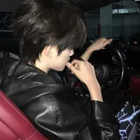 Vương Gia Bảo