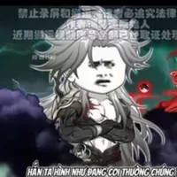 Vô Đạo