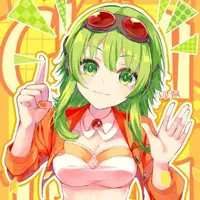 GUMI - Megpoid