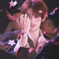 Đinh Trình Hâm