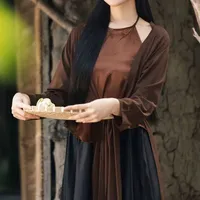 Trú Giang
