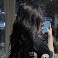 Lê Như An