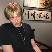 Martin