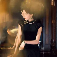 Kiều Vân Thư