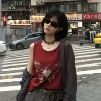 Bách Hân Dư–Hắn
