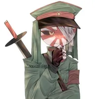 J.E(Japan Empire)