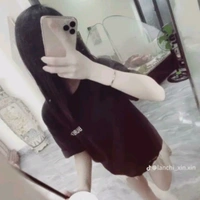 Linh Nhi
