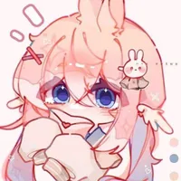 Iris (Eri)