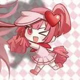 Ran (Amu)
