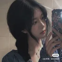 Trương Hân Di _ nu9