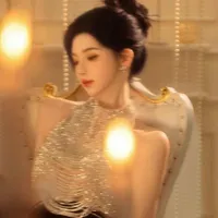 Sơ Kiều