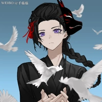 Kami Kiriya