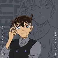 Kudo Shinichi
