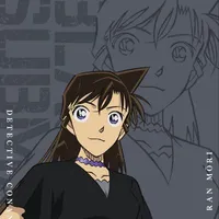 Mouri Ran