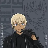 Furuya Rei